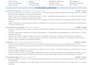 do professional ats resume writing, resume design, cover letter, linkedin